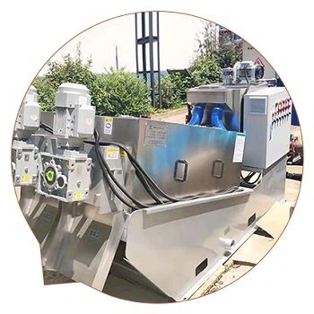 Detail of Screw Press Sludge Dewatering Machine